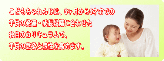 ɤ󤸤ϡ66ͤޤǤλҶȯãĹʳ˹碌ȼΥꥭǡҶΰߤȴޤ