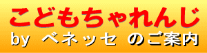 ɤ󤸡[PR]