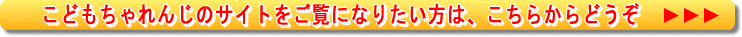 ɤ󤸤ϡ餫ɤ