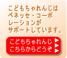 ɤ󤸡Ϥ餫